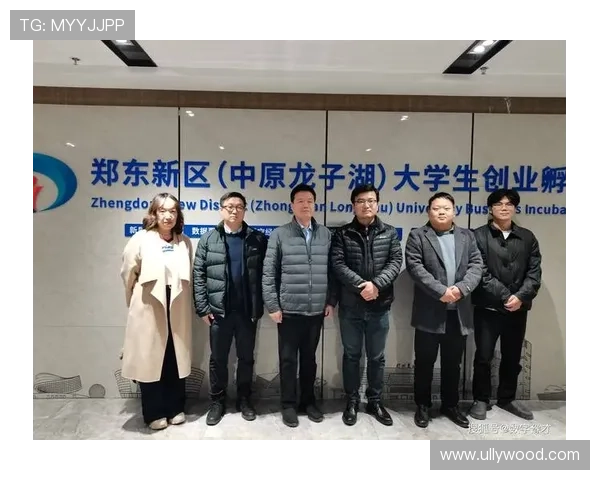 郑大企业家精神传承与创新发展探索：推动地方经济转型升级的实践与思考