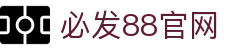 中国·7790cnm必发集团(股份)有限公司-官方网站